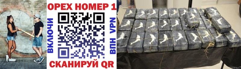 Купить наркотик аптеки Новотитаровская МАРИХУАНА  А ПВП  KRAKEN маркетплейс  МЕФ  ГАШИШ 