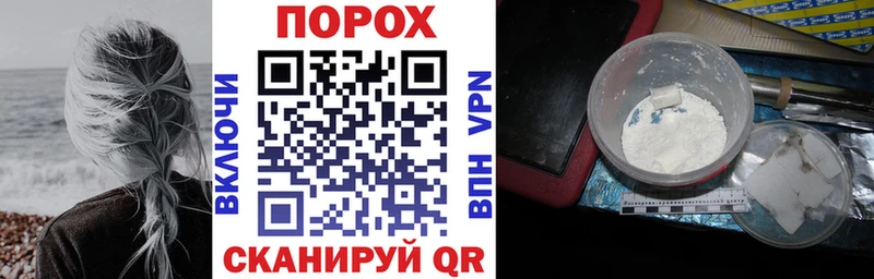 цены   Новотитаровская  АМФ 97% 