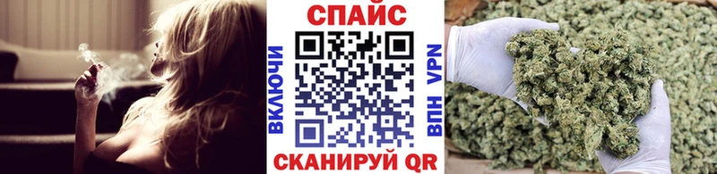 БУТИРАТ Butirat  Новотитаровская 