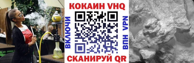 COCAIN Перу купить Новотитаровская