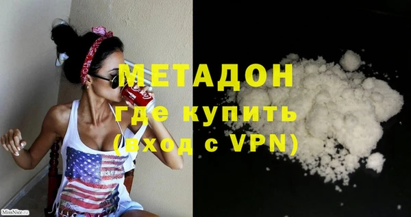 дмт Абдулино