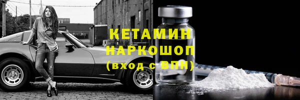 дмт Абдулино
