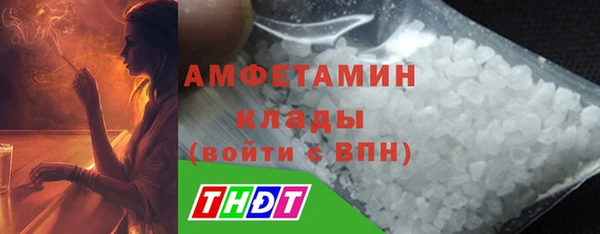 дмт Абдулино
