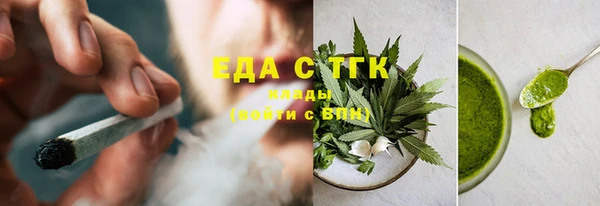 дмт Абдулино
