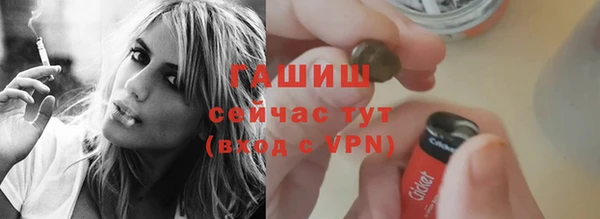 каннабис Чегем