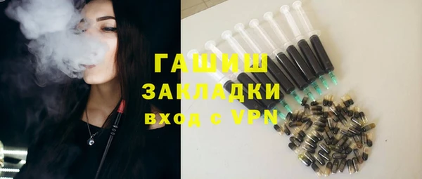 дмт Абдулино