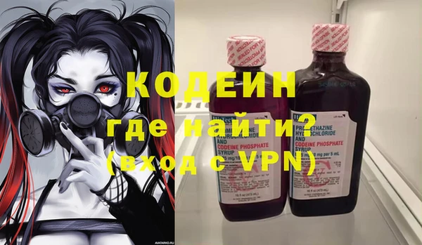 дмт Абдулино
