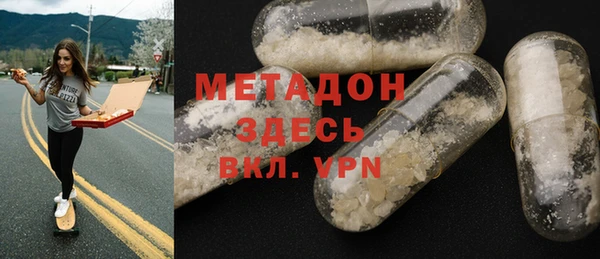 дмт Абдулино