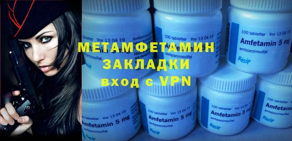 дмт Абдулино