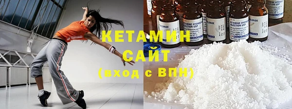 героин Абинск