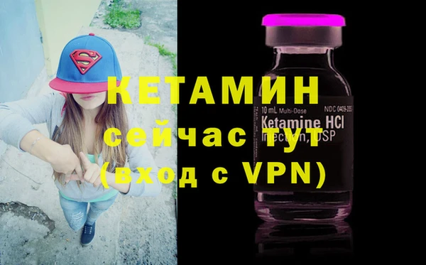 дмт Абдулино